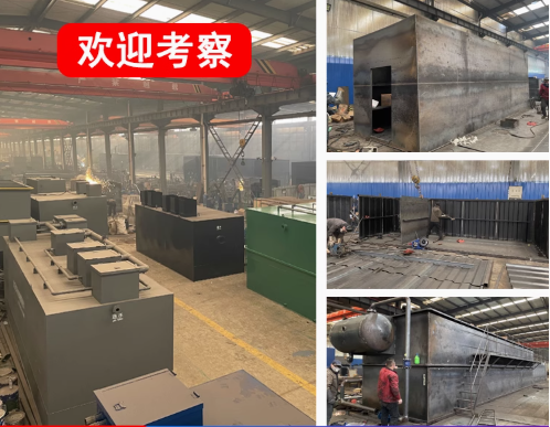 贵港嘉源通环保：专注污水治理，定制化设备解决全场景需求