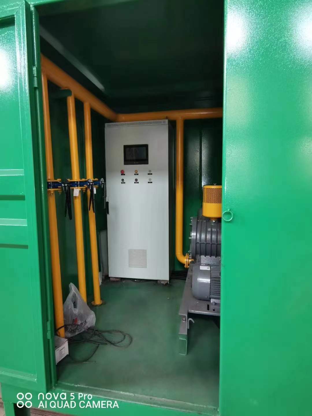 贵港一体化高效絮凝沉淀池