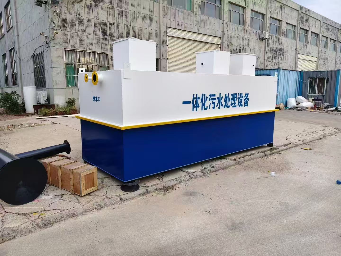 贵港一体化污水处理设备-适合各种污水处理